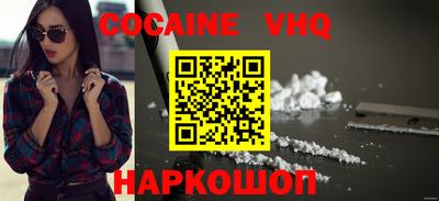 дживик Волжский