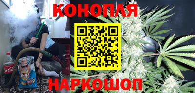 ПСИЛОЦИБИНОВЫЕ ГРИБЫ Волжск