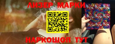 прущая мука Волгодонск