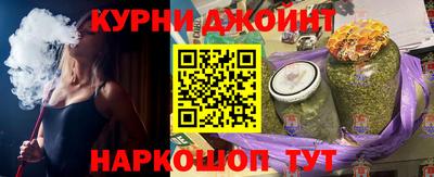 дживик Волжский