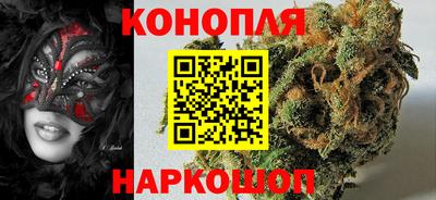 прущая мука Волгодонск