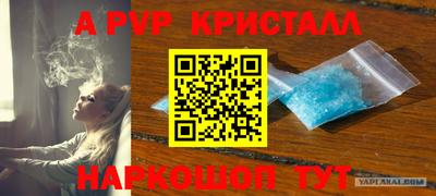 дживик Волжский