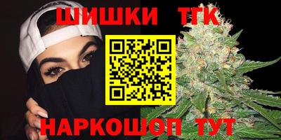 ПСИЛОЦИБИНОВЫЕ ГРИБЫ Волжск