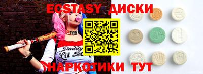 прущая мука Волгодонск