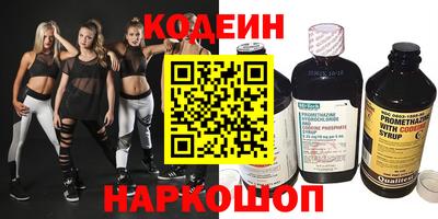 дживик Волжский