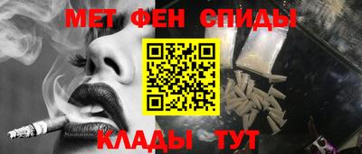 дживик Волжский