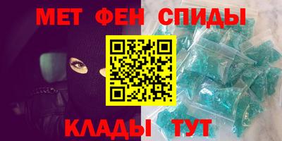 прущая мука Волгодонск