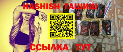 дживик Волжский