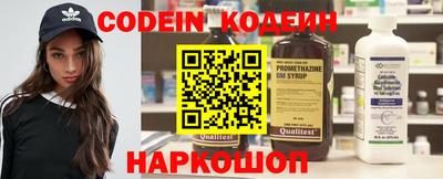 дживик Волжский
