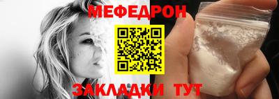 ПСИЛОЦИБИНОВЫЕ ГРИБЫ Волжск