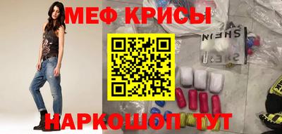 ПСИЛОЦИБИНОВЫЕ ГРИБЫ Волжск
