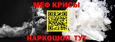 дживик Волжский